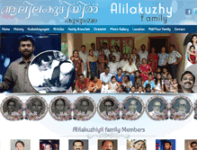 Tablet Screenshot of alilakuzhy.com